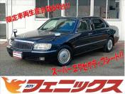 mitsubishi dignity